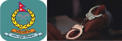 Arrested-1570248381.jpg
