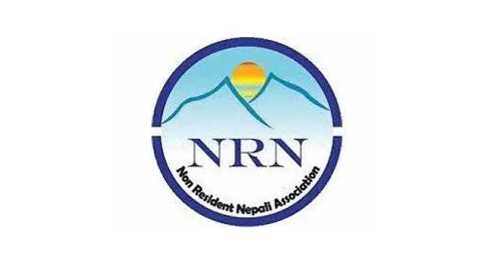 NRNA-logo-1570634019.jpg