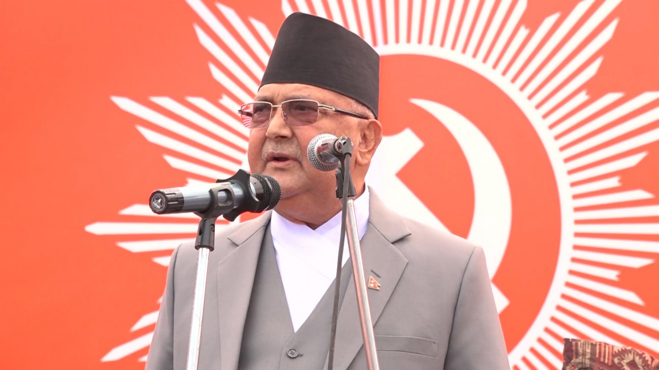 kulekhani-3rd-3-1571230987.jpg