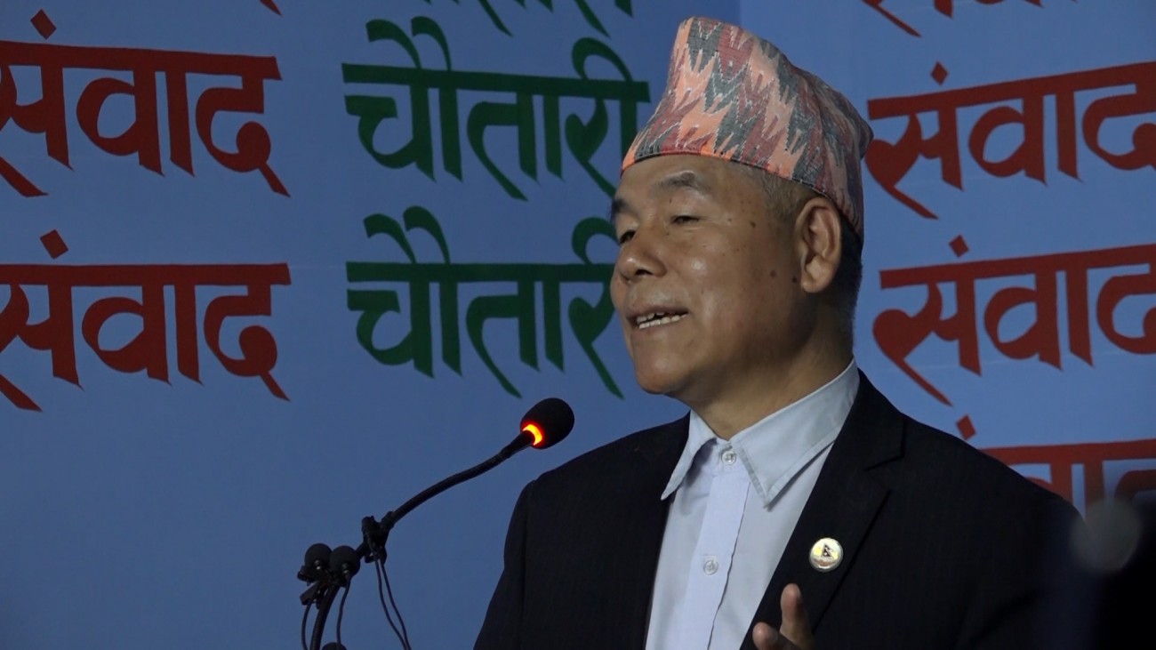 kulekhani-3rd-7-1571575534.jpg