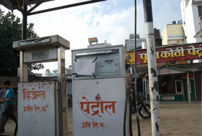 Petrol-pump-1572068763.jpg