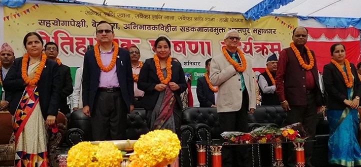 Bharatpur-1572099244.jpg