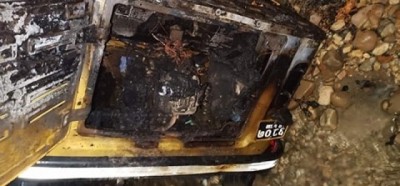 Auto-Fire-1572527538.jpg