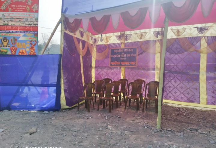 Chhat-(1)-1572674281.jpg