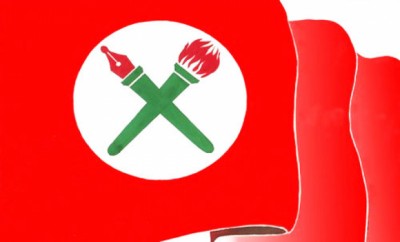 nebi-sangh-1572794267.jpg