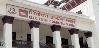 EC-1573099704.jpg