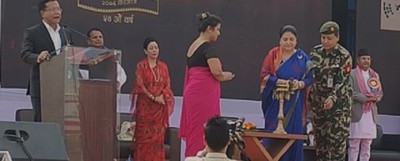 Mahotsab-1573118981.jpg