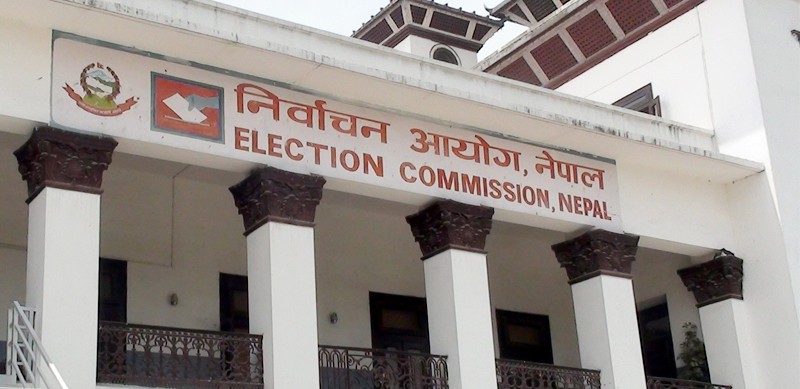 EC-1573099704.jpg