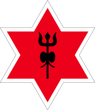 Army-1573486005.png