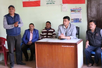 Nepali-Congress-1573451237.jpg
