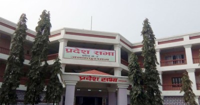 Pradesh-2-1573575107.jpg