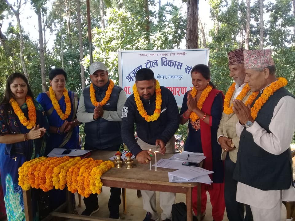 Srijana-1573897170.jpg