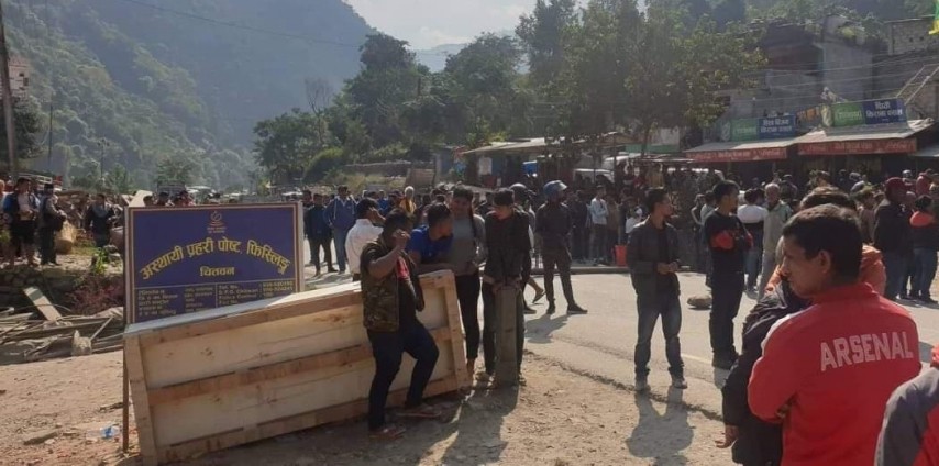 Chitwan-Fisling-Police-1573984477.jpg