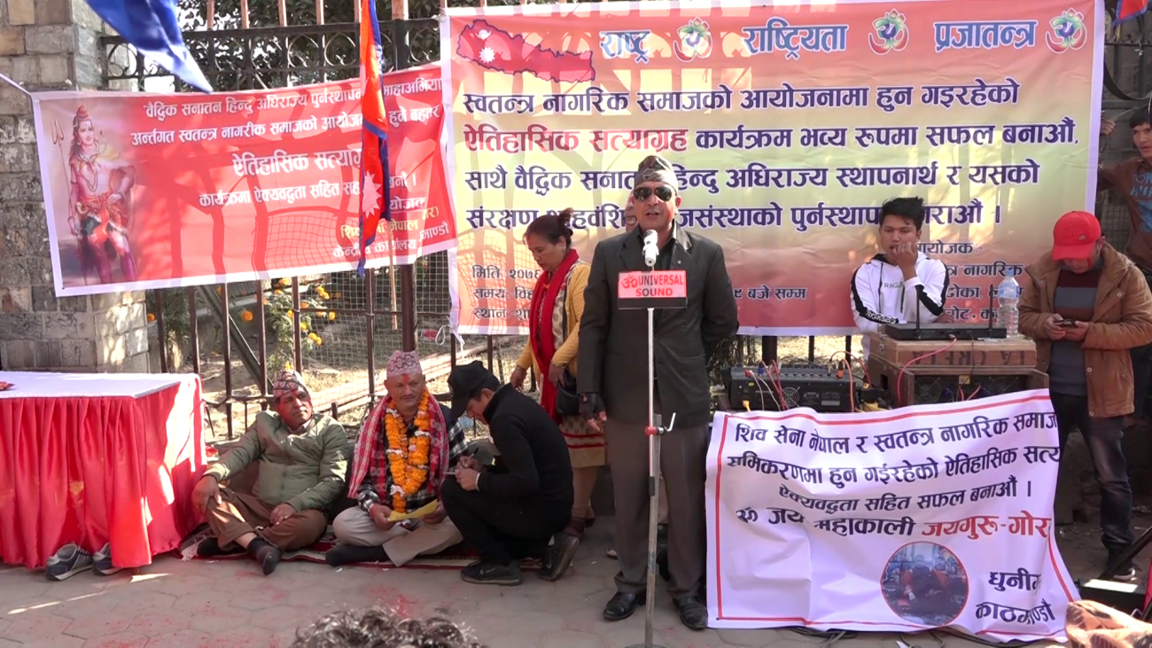 satyagraha_QSuKtPUzOh-1573978576.png