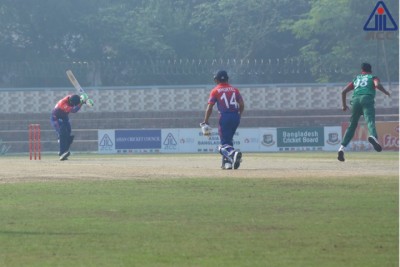 nep_vs_bang_K5uwi7gvpd-1574069757.jpg