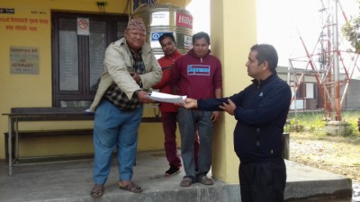 Gyapanpatra-1574146505.jpg