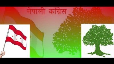 Nepali-Congress-1574156467.jpg
