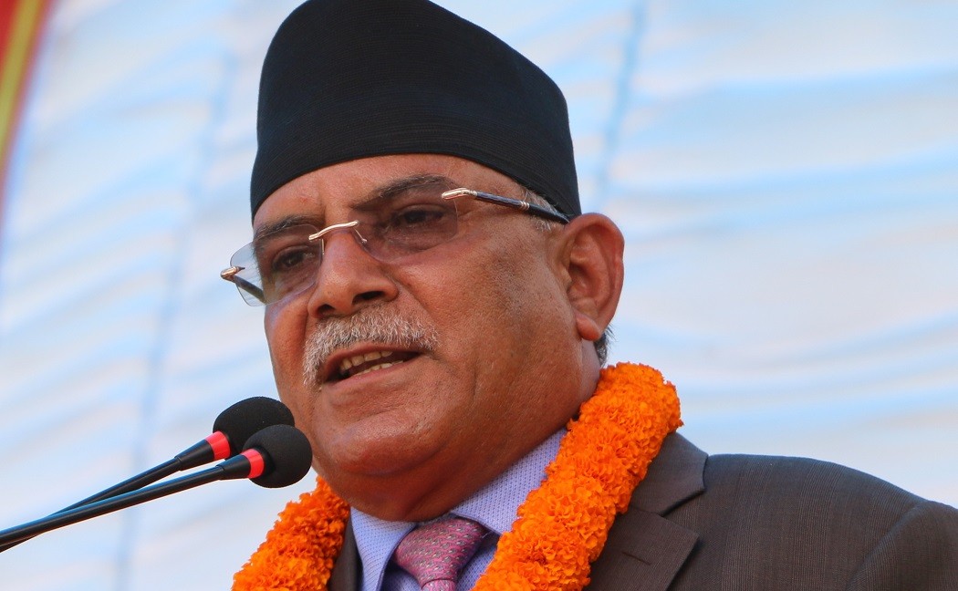 Prachanda-1574170253.jpg
