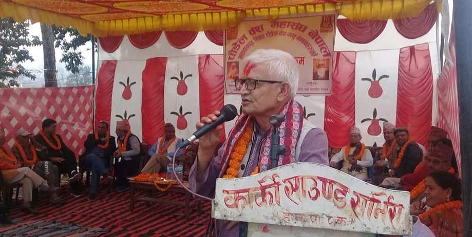 Paudel-1574224731.jpg
