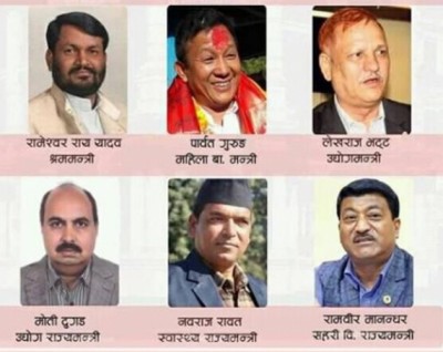 New-Minister-1574304201.jpg
