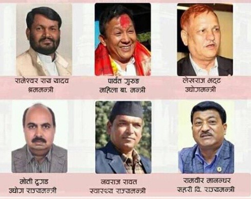 New-Minister-1574304201.jpg