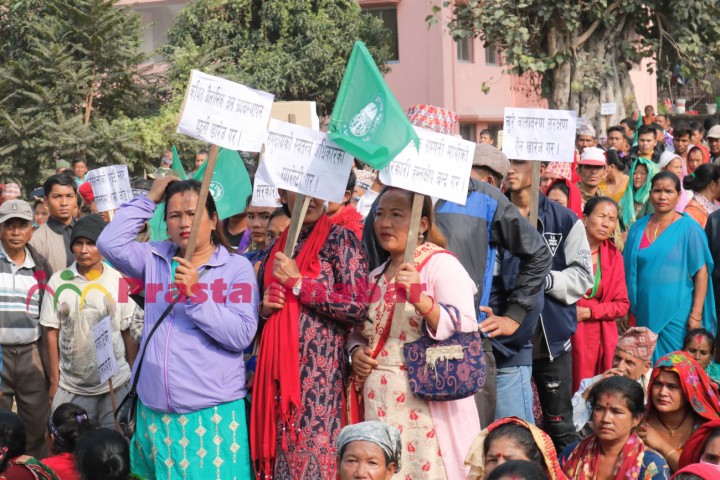 Fecofun-Andolan-(1)-1574413067.JPG