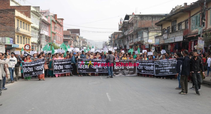Fecofun-Andolan-(11)-1574413752.JPG