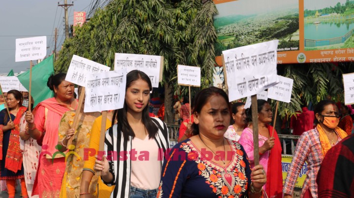 Fecofun-Andolan-(3)-1574413132.JPG