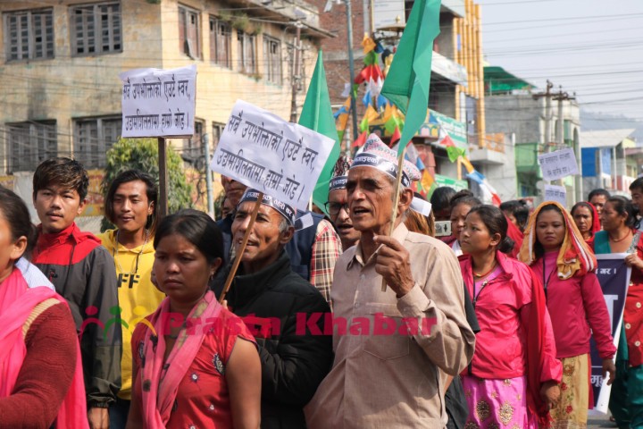 Fecofun-Andolan-(6)-1574413432.JPG