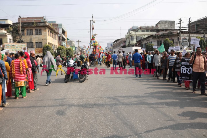 Fecofun-Andolan-(7)-1574413465.JPG