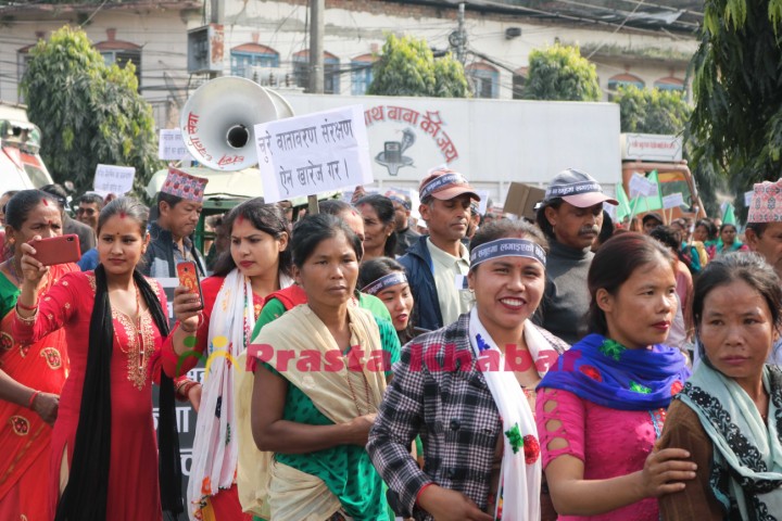 Fecofun-Andolan-(8)-1574413482.JPG
