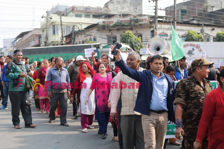 Fecofun-Andolan-(9)-1574413718.JPG