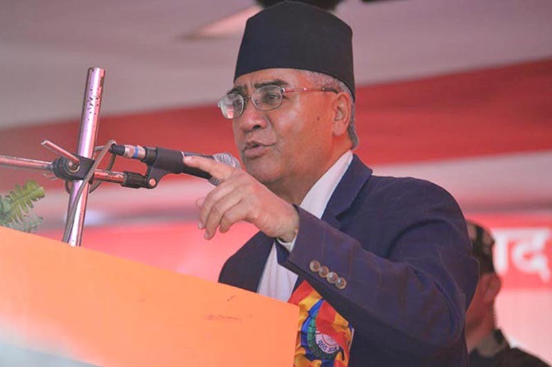 Deuba-1574416456.jpg