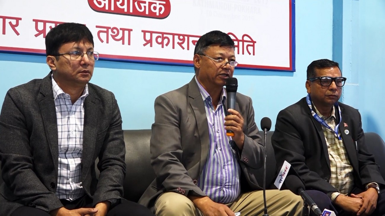 Lok-sewa-ko-2-1574512389.jpg