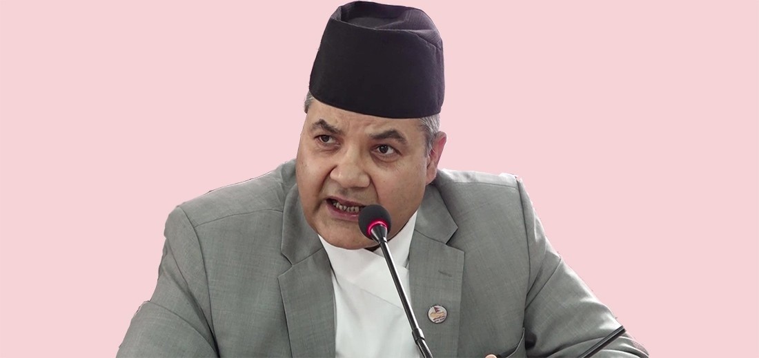 Baskota1-1574589655.jpg