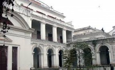 Trichandra-1574671676.jpg