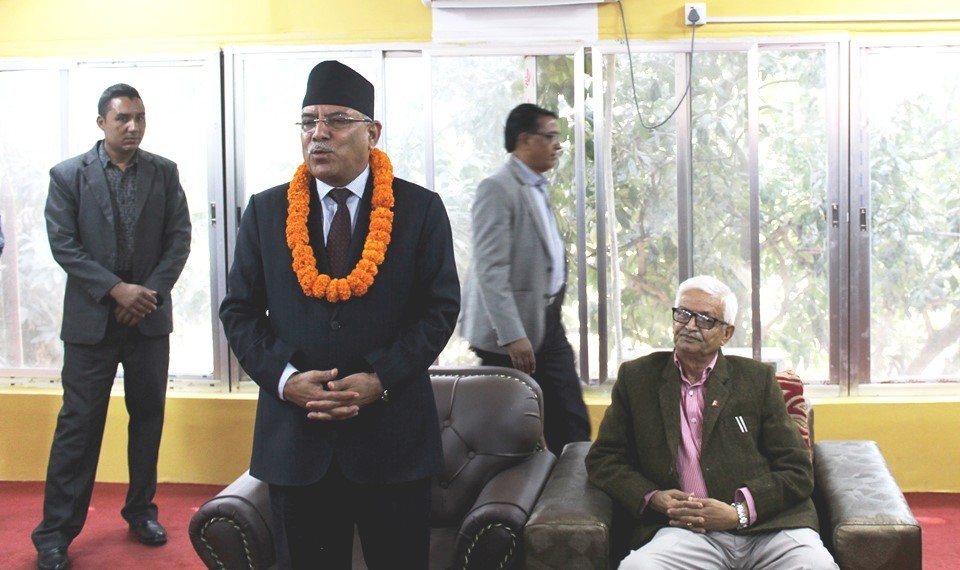Prachanda-1574752189.jpg