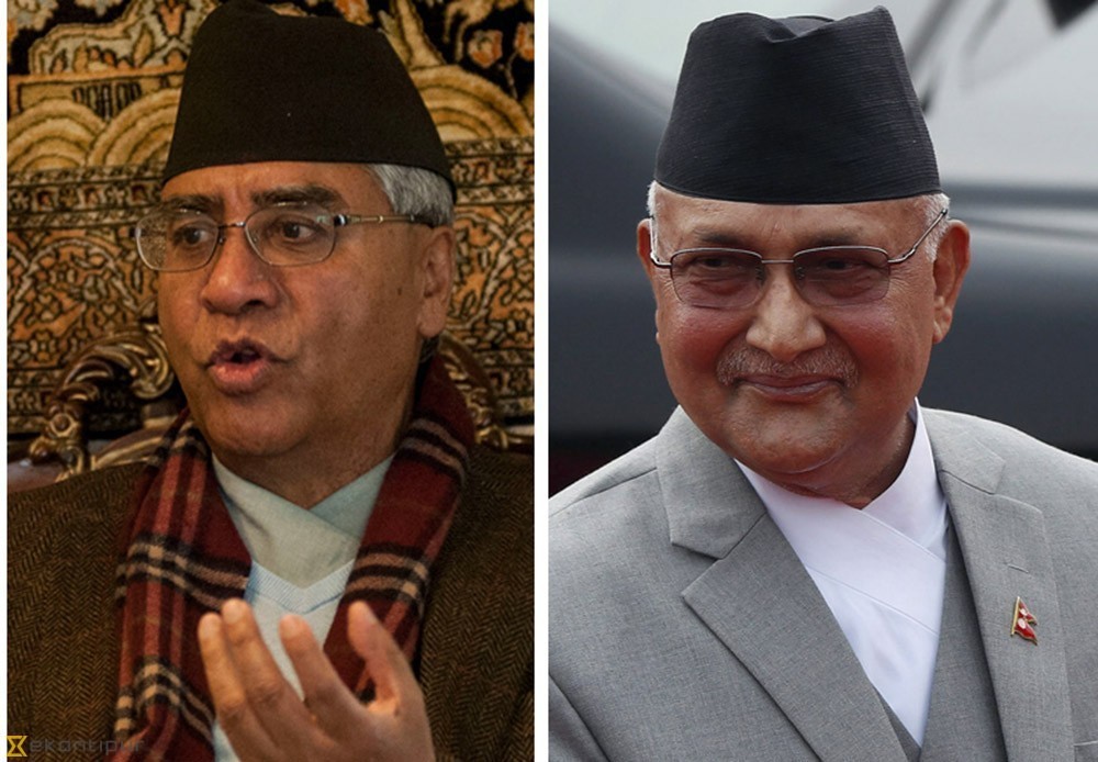 Deuba-1574850264.jpg