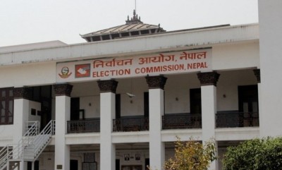 election-commision-1575121612.jpg
