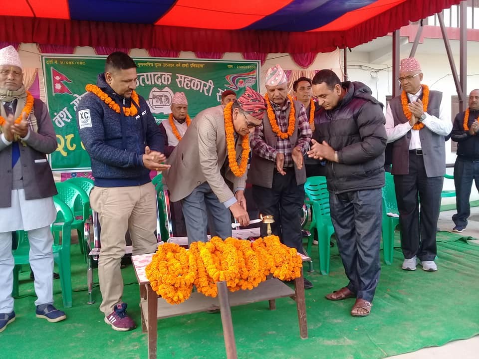 Bansha-Gopal-Dairy-1575123087.jpg
