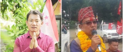 Dharan-1575214911.jpg