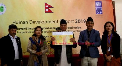 HDR-Inaguration1-1575967912.jpg