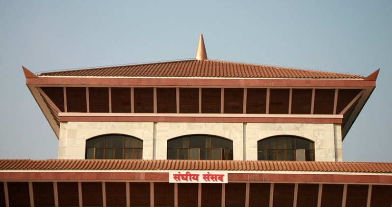 Samsad-1575991789.jpg