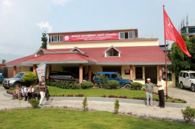 NCP-1576201606.jpg