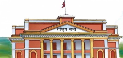 Rastriya-Sabha-1576676672.jpg