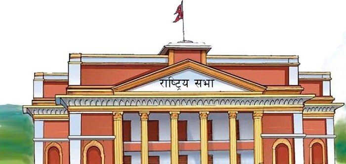 Rastriya-Sabha-1576676672.jpg