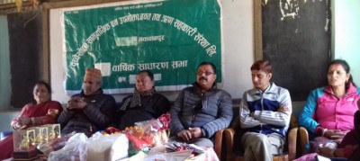 Chuchekhola-1576933358.jpg