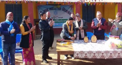 Bhaanu-1577458835.jpg