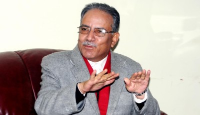 Prachanda-1577438713.jpg