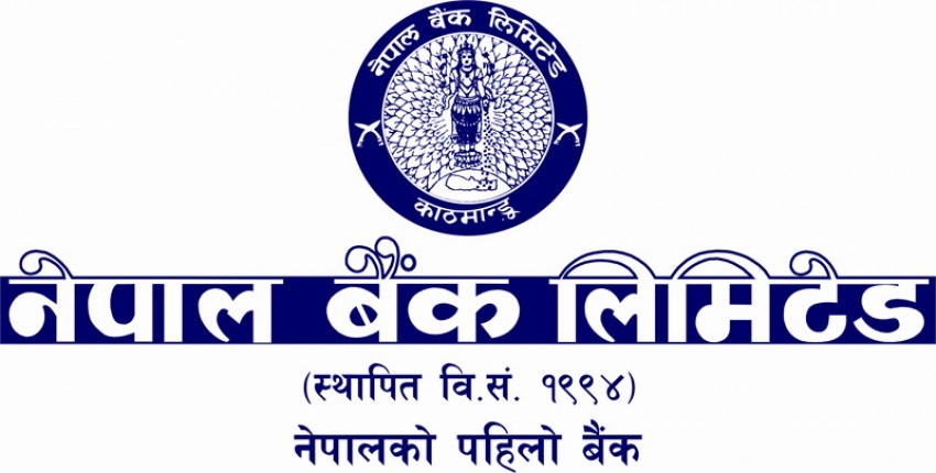 Nepal-Bank-1577698203.jpg